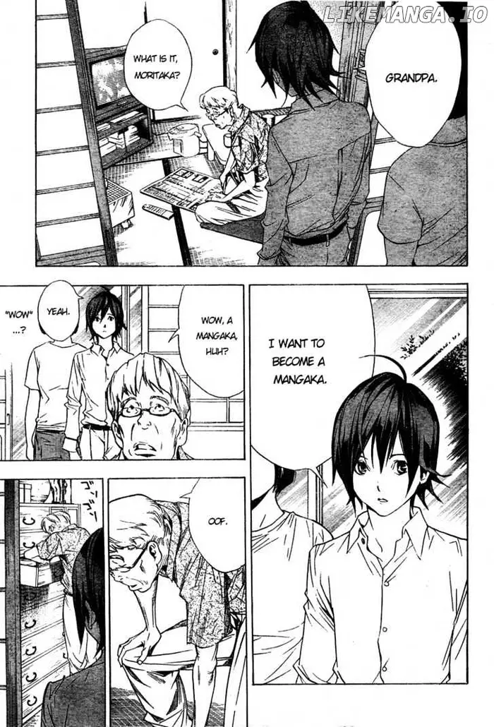 Baku Chapter 2 image 27_optimized